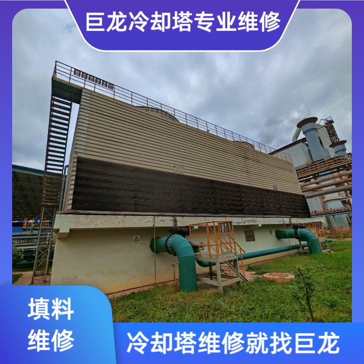 <strong>深度剖析冷卻塔填料價格影響因素、選購策略及行業(yè)創(chuàng)新成本控制方案</strong>