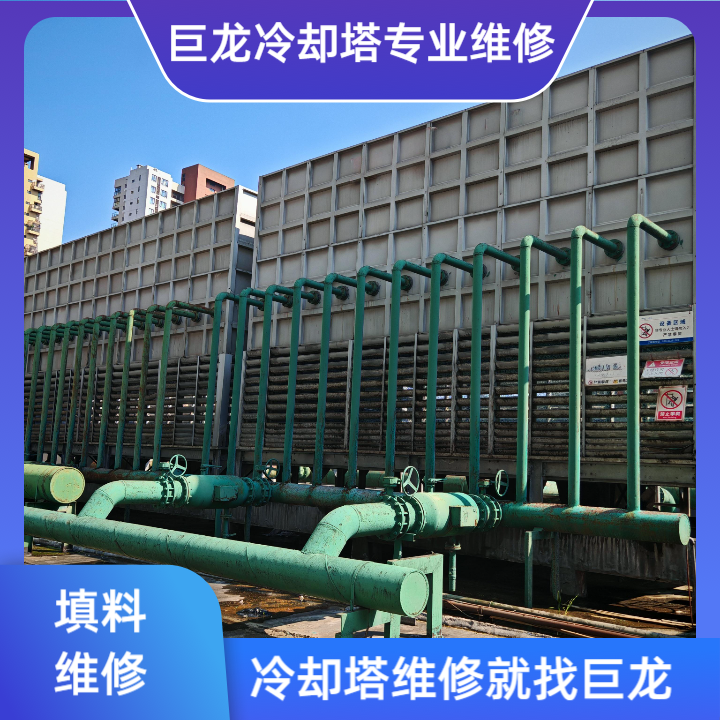 <strong>冷卻塔填料膠水用量</strong>