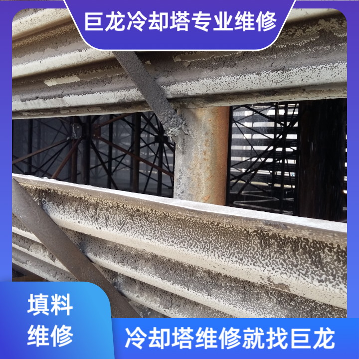 <strong>冷卻塔填料膠水揮發全鏈路解析——從揮發機理到環?？刂频年P鍵技術研究</strong>