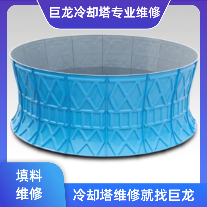 <strong>材料革命與效能基石：全面解析冷卻塔塑料填料如何成為現代工業冷卻系統的</strong>