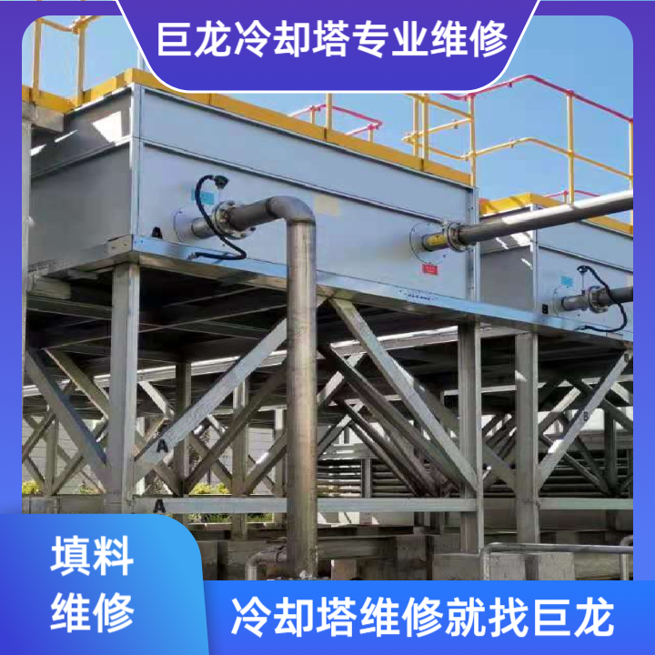 <strong>冷卻塔薄膜填料：高效熱質交換的核心技術解析與性能優化全攻略</strong>