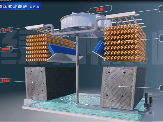 <strong>冷卻塔填料破碎引發的效率危機：深度解析成因、危害與系統性修復策略</strong>