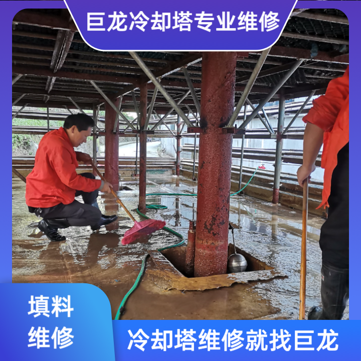 <strong>冷卻塔填料運輸方法深度解析——從包裝設計到現場交付的冷卻塔填料運</strong>