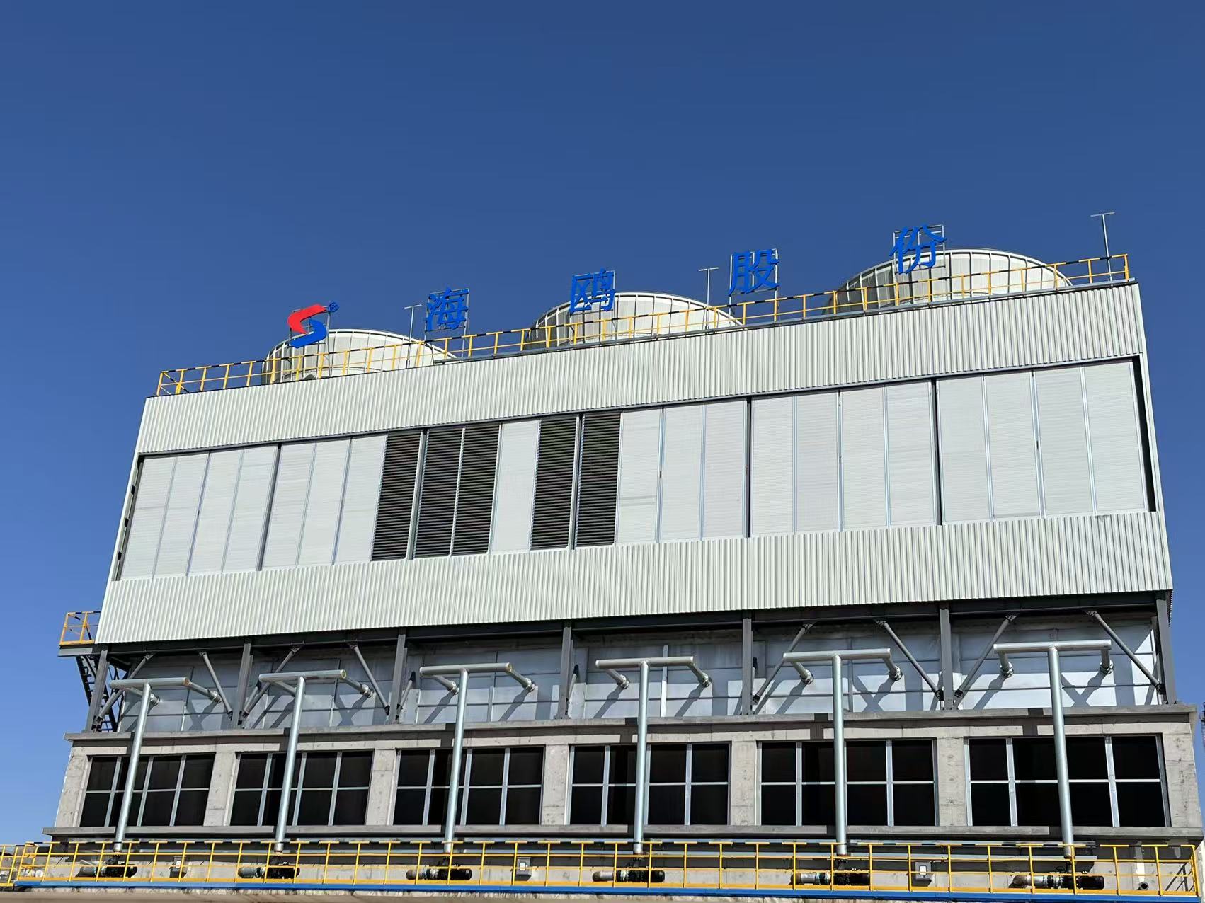 <strong>工業冷卻塔維修廠家全流程服務指南——從故障診斷到高效修復的實戰解析</strong>